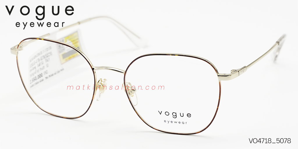 Gọng Kính Hợp Kim Metal Vogue VO4718_5078