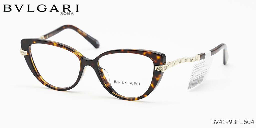 Gọng kính BVLGARI BV4199BF_504