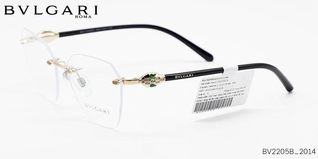 Gọng kính BVLGARI BV2205B 2014 - Hình 5