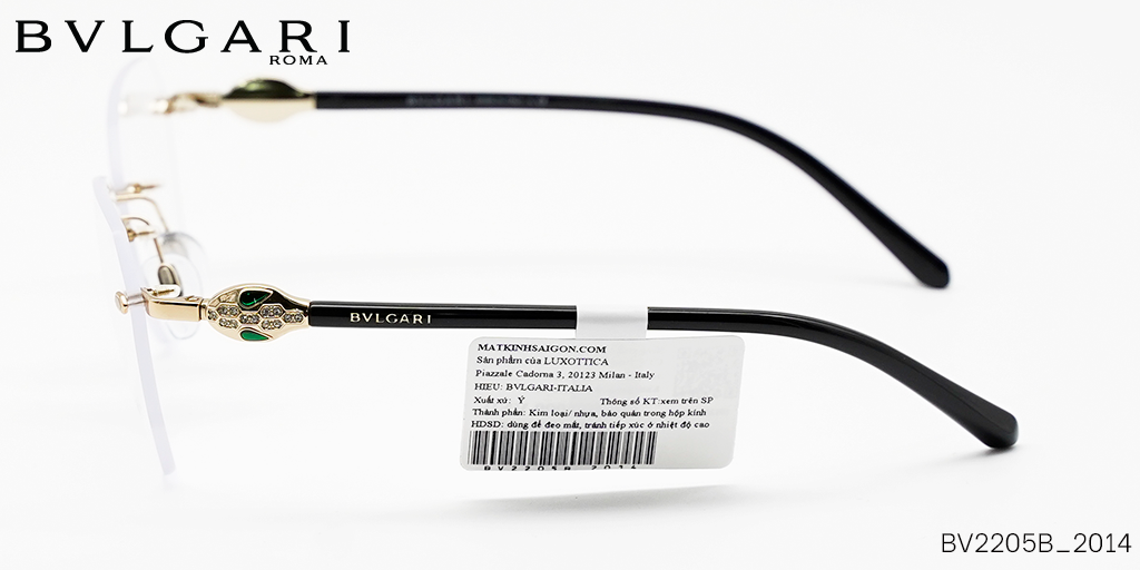 Gọng kính BVLGARI BV2205B 2014 - Hình 6