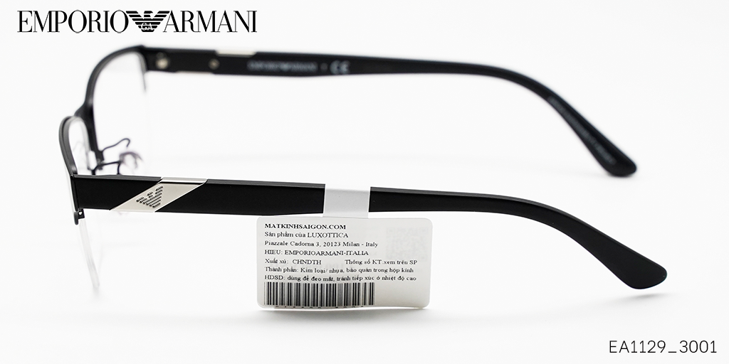 GỌNG KÍNH EMPORIO ARMANI EA1129 3001 - Hình 5