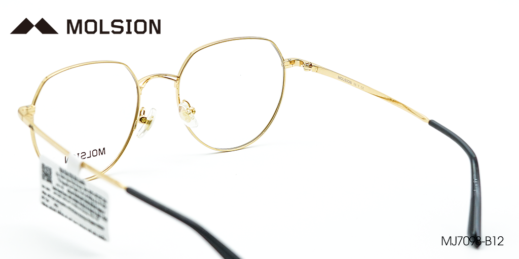 Gọng Kính Molsion MJ7098 B12 - Hình 4