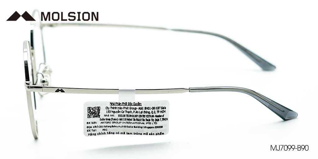 Gọng Kính Molsion MJ7099 B90 - Hình 5