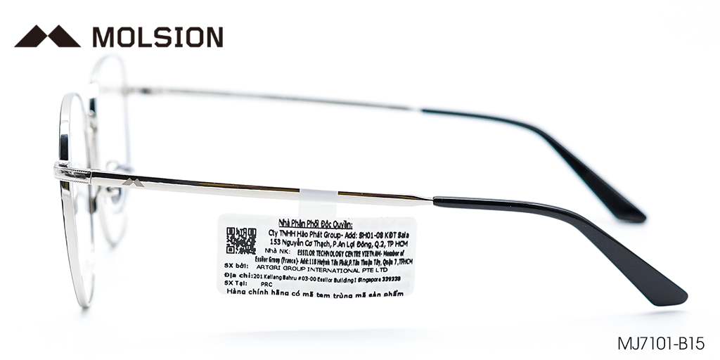Gọng Kính Molsion MJ7101 B15 - Hình 5
