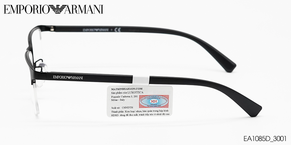 GỌNG KÍNH EMPORIO ARMANI EA1085D 3001 - Hình 6