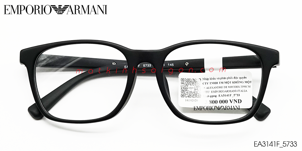 GỌNG KÍNH EMPORIO ARMANI EA3141F 5733 - Hover