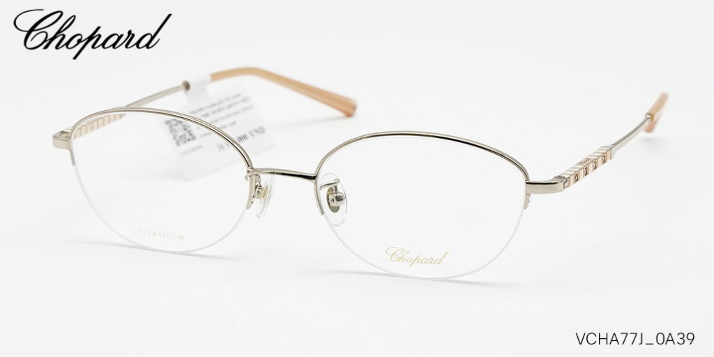 Gọng Kính Chopard VCHA77J 0A39