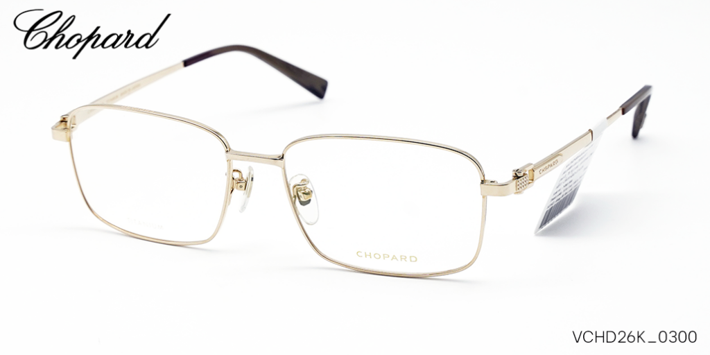 Gọng Kính Chopard VCHD26K 0300