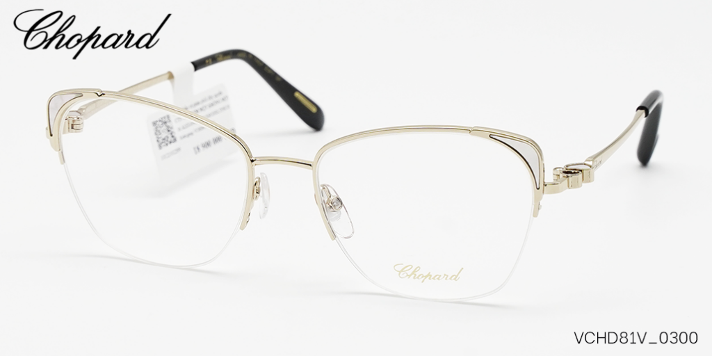 Gọng Kính Chopard VCHD81V 0300