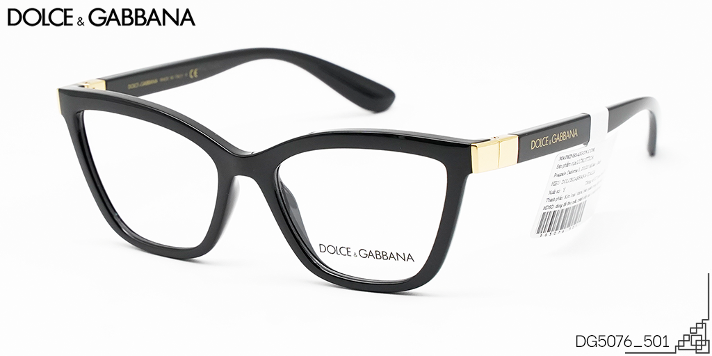 Gọng Kính Dolce & Gabbana DG5076_501