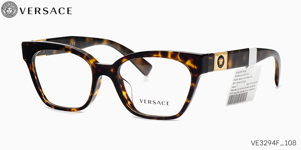 Gọng kính VERSACE VE3294F 108