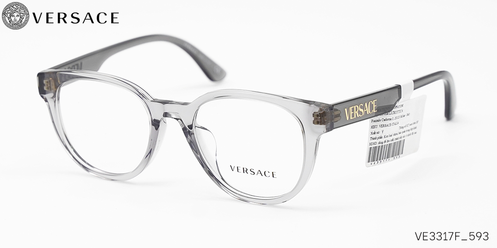 Gọng kính VERSACE VE3317F 593