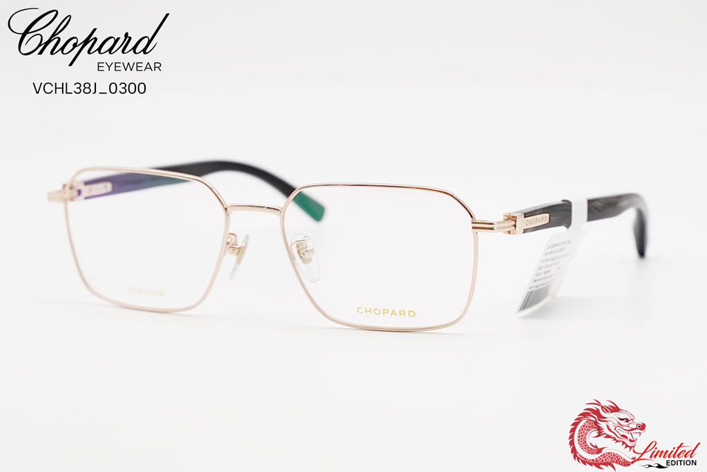 GỌNG KÍNH CHOPARD VCHL38J 0300 - Hình 12